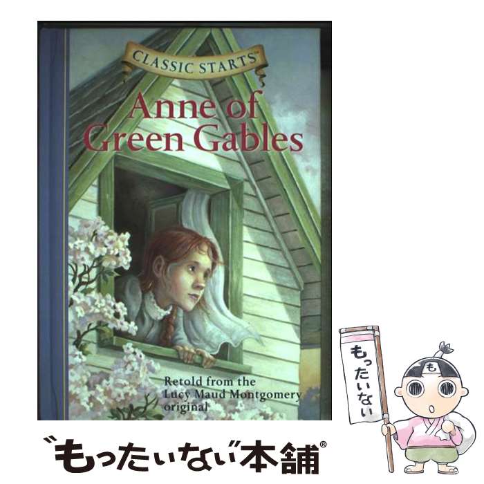 ����š� ANNE OF GREEN GABLES(H) / Kathleen Olmstead, Lucy Corvino / Sterling Pub Co...