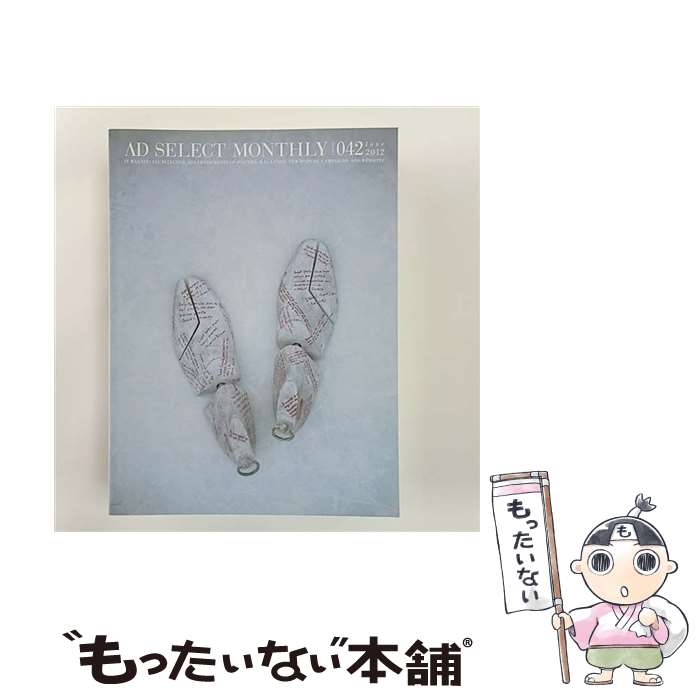 ����š� ����ɥ��쥯�ȡ�042�� / ��֥���� / ���ѽ��Ǽ� [ñ���ܡʥ��եȥ��С���]�ڥ᡼��������̵���ۡں�û������ã�б���