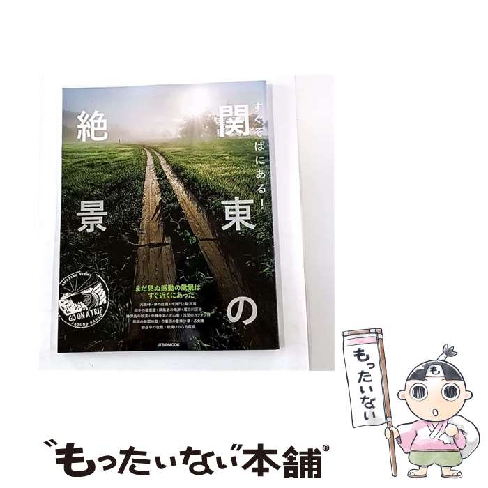 ����š� �������Фˤ��롪�������� / �������ƥ��ӥ��ѥ֥�å��� / �������ƥ��ӥ��ѥ֥�å��� [��å�]�ڥ᡼��������̵���ۡں�û������ã�б���