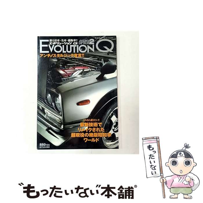 ����š� ���ܥ�塼�����Q / ���ɽ�˼ / ���ɽ�˼ [��å�]�ڥ᡼��������̵���ۡں�û������ã�б���