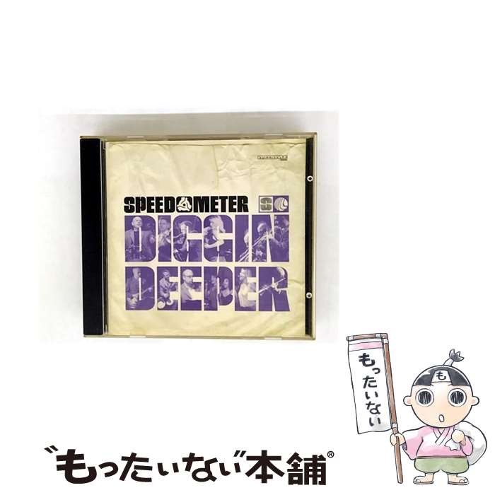 【中古】 Diggin Deeper / Speedometer / Freestyle [CD]【メール便送料無料】【最短翌日配達対応】