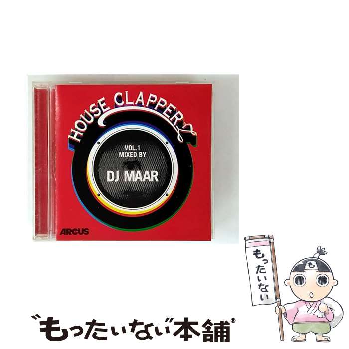 【中古】 DJ MAAR / ARCUS presents HOUSE CLAPPERZ VOL.1 / DJ MAAR / インディペンデントレーベル [CD]【メール便送料無料】【最短翌日配達対応】