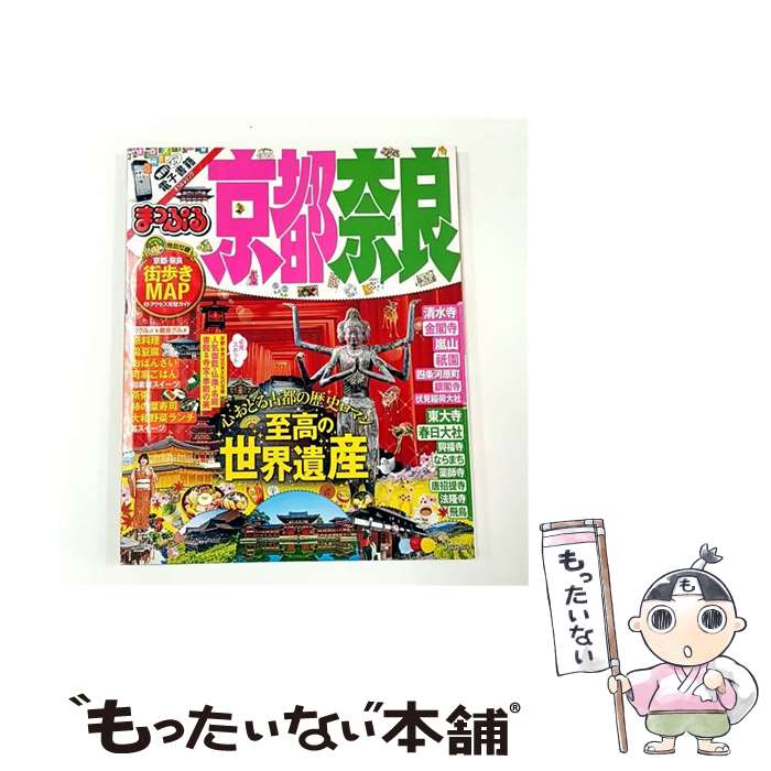 ����š� ���ԡ����� / ��ʸ�� ι�ԥ����ɥ֥å� �Խ��� / ��ʸ�� [��å�]�ڥ᡼��������̵���ۡں�û������ã�б���