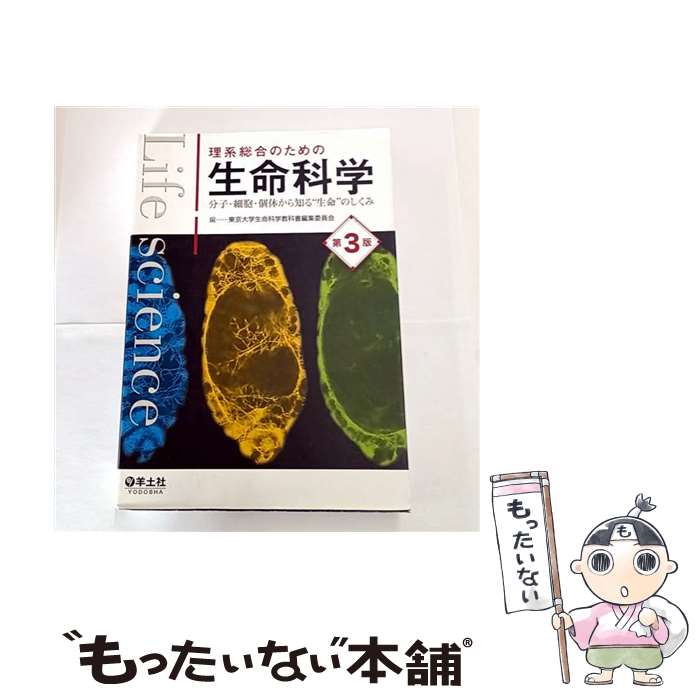 ����š� ��������Τ������̿�ʳ���3�� / ��������̿�ʳض��ʽ��Խ��Ѱ��� / ���ڼ� [ñ����]�ڥ᡼��������̵���ۡں�û������ã�б���