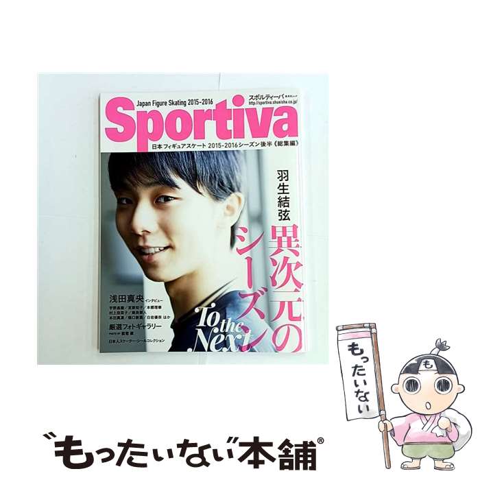 ����š� �����븹�ۼ����Υ������� / ���Ѽ� / ���Ѽ� [��å�]�ڥ᡼��������̵���ۡں�û������ã�б���