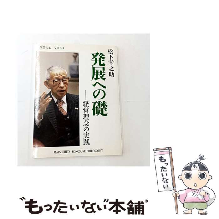 ����š� ������Ƿ��ȯŸ�ؤ��� / PHP����� / PHP����� [�緿��]�ڥ᡼��������̵���ۡں�û������ã�б���