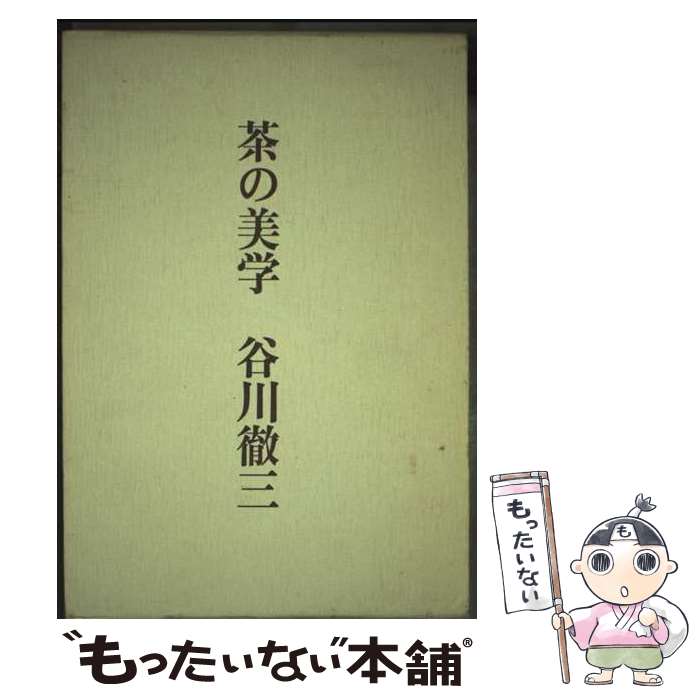 ����š� ������� / ë�� Ű�� / ø��� [ñ����]�ڥ᡼��������̵���ۡں�û������ã�б���