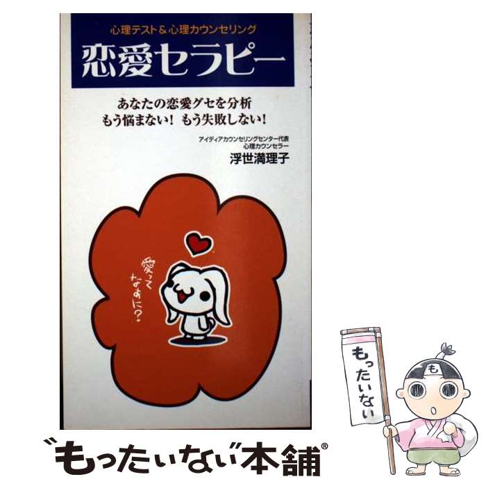 ����š� ��������ԡ� / ���� ������ / ���ޥ֥å��� [����]�ڥ᡼��������̵���ۡں�û������ã�б���