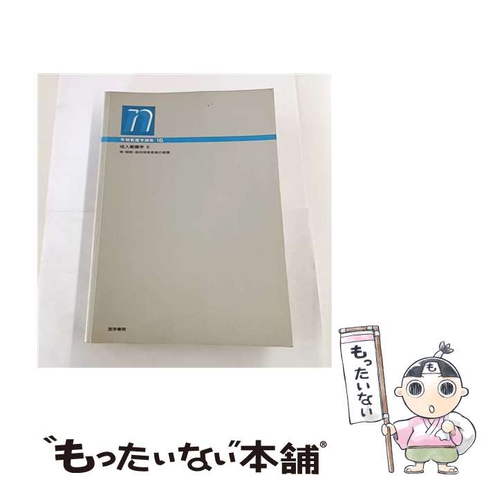 ����š� ���ʹǸ�� 6�� �������ᡦ������������ ��Ҹ� / ��Ҹ� / ��ؽ� [ñ����]�ڥ᡼��������̵���ۡں�û������ã�б���