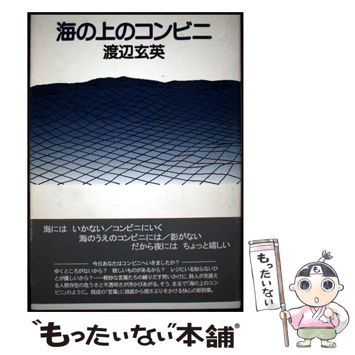 ����š� ���� ���ξ�Υ���ӥ� ���� ���ո��� / ���� ���� / ��Ĭ�� [ñ����]�ڥ᡼��������̵���ۡں�û������ã�б���