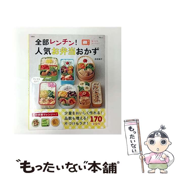 ����š� ���������󡪿͵������������� / ���� ��� / ����� [�緿��]�ڥ᡼��������̵���ۡں�û������ã�б���