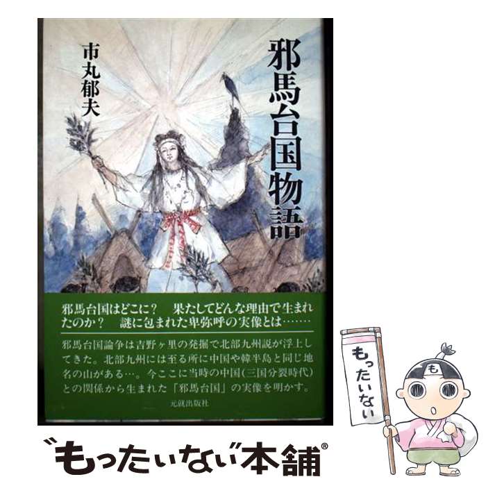 ����š� �������ʪ�� �Դݰ��� / �Դ� ���� / �������Ǽ� [ñ����]�ڥ᡼��������̵���ۡں�û������ã�б���