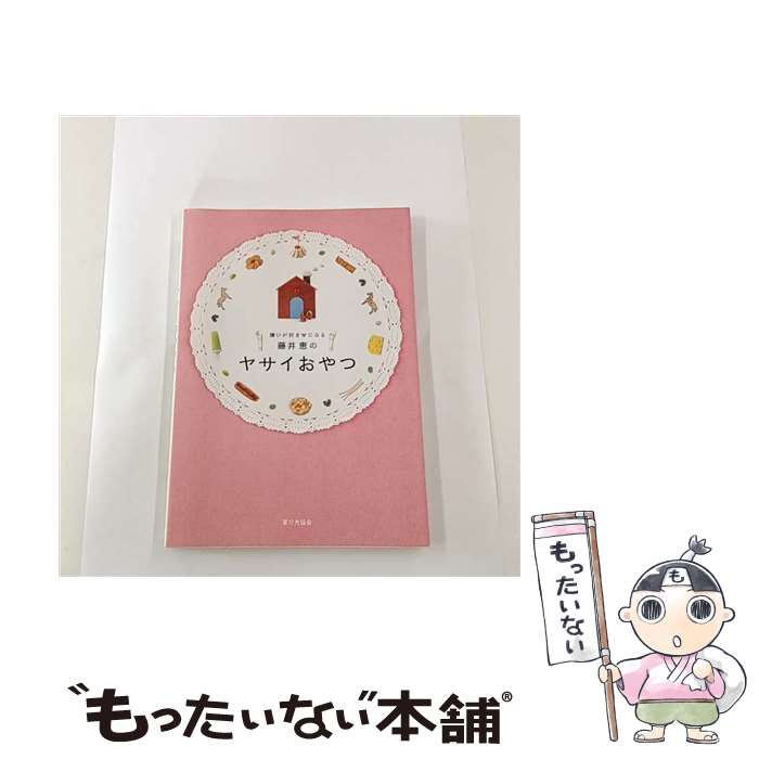 ����š� ƣ��äΥ䥵������� / ƣ�� �� / �Ȥθ����� [ñ����]�ڥ᡼��������̵���ۡں�û������ã�б���