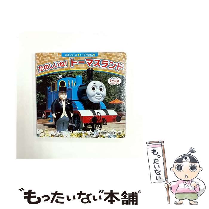 ����š� ���Τ����͡��ȡ��ޥ����� / ������� / �ݥץ�� [�緿��]�ڥ᡼��������̵���ۡں�û������ã�б���