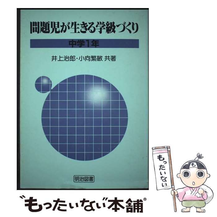 ����š� �������������ص�Ť�������1ǯ�� / ��� ��Ϻ, ���� ���� / �����޽���� [ñ����]�ڥ᡼��������̵���ۡں�û������ã�б���