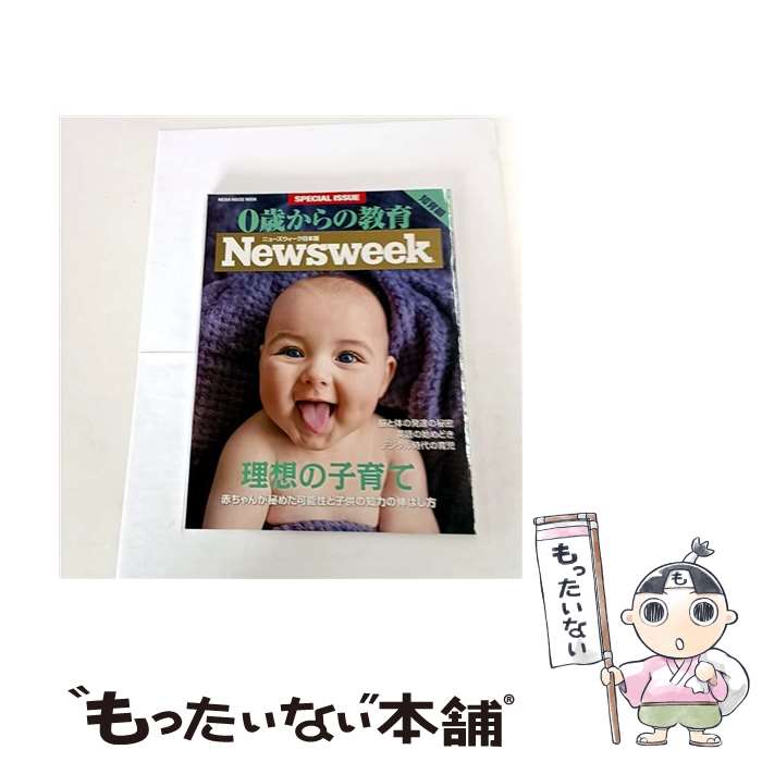 ����š� 0�Ф���ζ��顡�ΰ��� / CE��ǥ����ϥ��� / CE��ǥ����ϥ��� [��å�]�ڥ᡼��������̵���ۡں�û������ã�б���