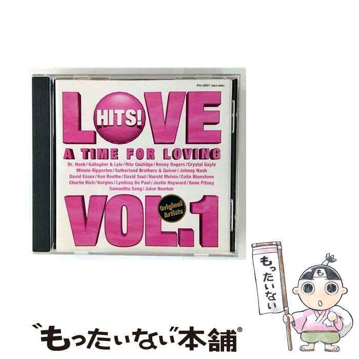【中古】 ラヴ・ヒッツ！VOL．1 / オムニバス / その他メーカー [CD]【メール便送料無料】【最短翌日配達対応】