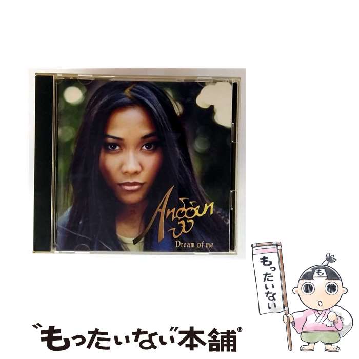 【中古】 ドリーム・オブ・ミー アングン / アングン / エピックレコードジャパン [CD]【メール便送料無料】【最短翌日配達対応】