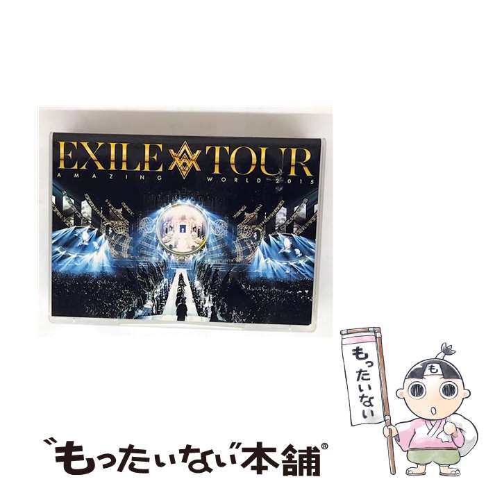 EANコード：4988064860654■こちらの商品もオススメです ● AAA/ CD＋DVD GOLD SYMPHONY / AAA / avex trax [CD] ● EXILE LIVE TOUR 2013 “EXILE PRIDE”2 EXILE / Avex Entertainment [Blu-ray] ● EXILE　AMAZING　DAYS / EXILE研究会 / 鹿砦社 [単行本（ソフトカバー）] ● LIVE IN BUDOKAN U－Kiss / avex trax [Blu-ray] ● 愛してたみたい～すべてを奪われた女～DVD－BOX1 アン・ジェモ,パク・シウン,キム・ボギョン / エプコット [DVD] ● ソニーミュージックマーケティング｜Sony Music Marketing JUNHO From 2PM /JUNHO THE BEST 通常盤 / JUNHO (From 2PM) / ERJ [CD] ● ずっと好きだった～ALL MY COVERS～ 初回生産限定盤 DVD付 中島美嘉 / 中島美嘉 / ソニーミュージックエンタテインメント [CD] ● バップ VAP 宮廷女官 チャングムの誓い DVD-BOX VI / NHKエンタープライズ [DVD] ■通常24時間以内に出荷可能です。※繁忙期やセール等、ご注文数が多い日につきましては　発送まで48時間かかる場合があります。あらかじめご了承ください。■メール便は、1点から送料無料です。※宅配便の場合、2,500円以上送料無料です。※最短翌日配達ご希望の方は、宅配便をご選択下さい。※「代引き」ご希望の方は宅配便をご選択下さい。※配送番号付きのゆうパケットをご希望の場合は、追跡可能メール便（送料210円）をご選択ください。■ただいま、オリジナルカレンダーをプレゼントしております。■「非常に良い」コンディションの商品につきましては、新品ケースに交換済みです。■お急ぎの方は「もったいない本舗　お急ぎ便店」をご利用ください。最短翌日配送、手数料298円から■まとめ買いの方は「もったいない本舗　おまとめ店」がお買い得です。■中古品ではございますが、良好なコンディションです。決済は、クレジットカード、代引き等、各種決済方法がご利用可能です。■万が一品質に不備が有った場合は、返金対応。■クリーニング済み。■商品状態の表記につきまして・非常に良い：　　非常に良い状態です。再生には問題がありません。・良い：　　使用されてはいますが、再生に問題はありません。・可：　　再生には問題ありませんが、ケース、ジャケット、　　歌詞カードなどに痛みがあります。タイトル：EXILE LIVE TOUR 2015 AMAZING WORLD(Blu-ray) (2Blu-ray+スマプラ) (豪華版)メーカー型番：RZXD-86065発売元：エイベックス・ミュージック・クリエイティヴ型番：RZXD-86065
