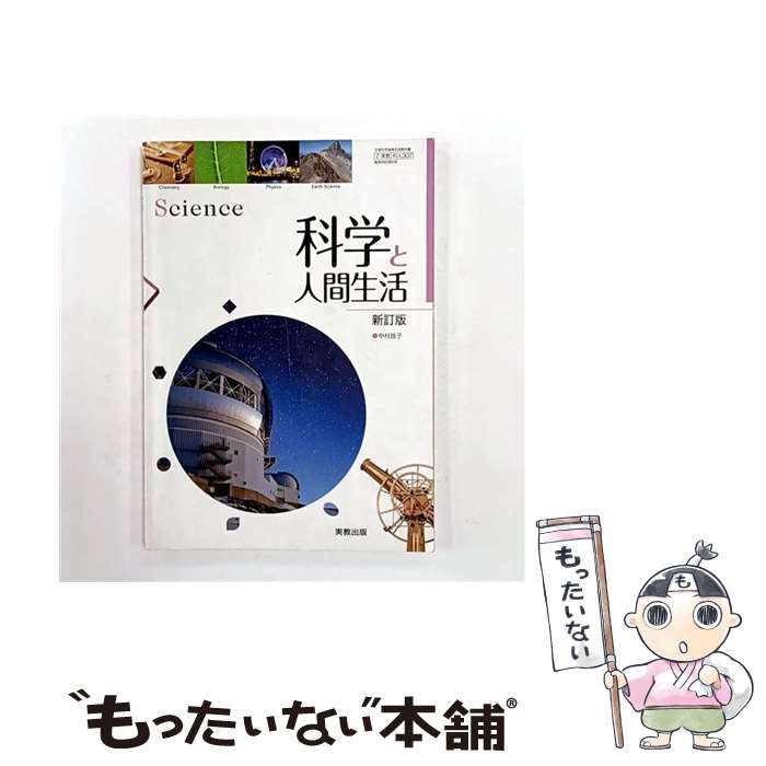 ����š� �ʳؤȿʹ����� ������ ʿ��29ǯ�ٲ��� �⹻�� / / [����¾]�ڥ᡼��������̵���ۡں�û������ã�б���