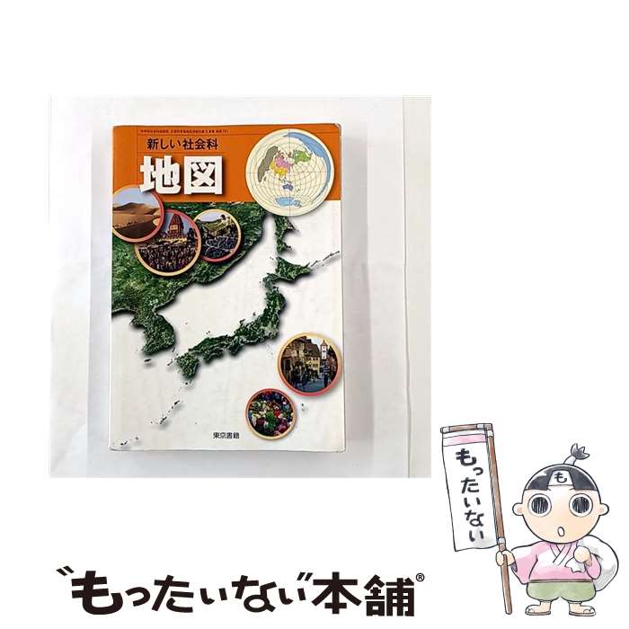 ����š� �������Ҳ�� �Ͽ� (�Ͽ� 721) / ������� / / [����¾]�ڥ᡼��������̵���ۡں�û������ã�б���