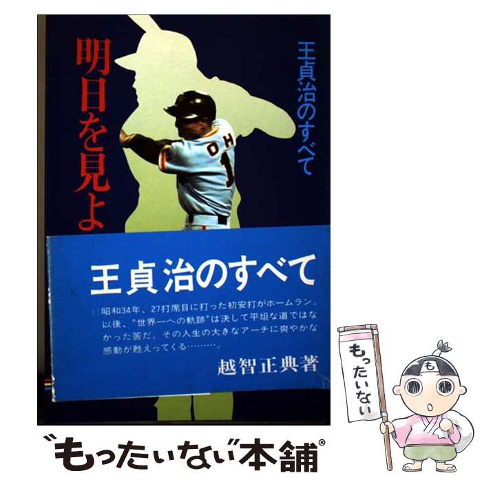 ����š� �����򸫤� / ������ŵ / ����Ʋ���� [ñ����]�ڥ᡼��������̵���ۡں�û������ã�б���