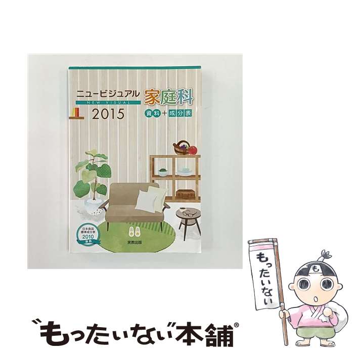 ����š� �˥塼�ӥ��奢������ʡ�2015�� / �¶����ǳ������ / �¶����� [ñ����]�ڥ᡼��������̵���ۡں�û������ã�б���