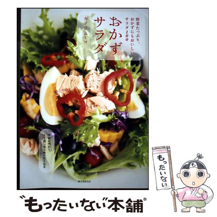 ����š� ����������� / ���Υ� ��ߥ� / ��ʸƲ������ [ñ����]�ڥ᡼��������̵���ۡں�û������ã�б���