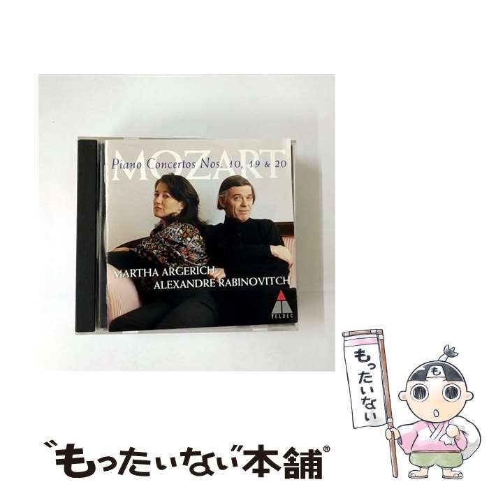 【中古】 モーツァルト : ピアノ協奏曲第19番&20番 CD アルゲリッチ マルタ ? モーツァルト? ラビノビチ アレクサンドル ? フェーバー イエ / ...