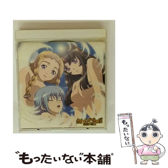 【中古】 TVアニメ クイーンズブレイド 流浪の戦士 エンディングテーマ: 思い出と約束 CD / レイナ CV: 川澄綾子 &トモエ CV: 能登麻美子 &ナ / / [CD]【メール便送料無料】【最短翌日配達対応】