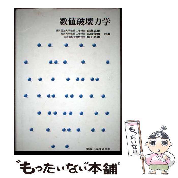 ����š� �����˲��ϳ� / ��Ļ���� / ��Ļ ���� / �¶����� [�ڡ��ѡ��Хå�]�ڥ᡼��������̵���ۡں�û������ã�б���