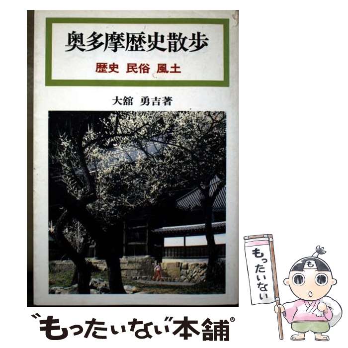 ����š� ��¿����˻��� / ��� ͦ�� / ͭ����Ź���� [ñ����]�ڥ᡼��������̵���ۡں�û������ã�б���