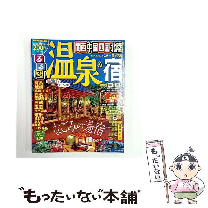 ����š� ���ֲ������ɴ�������񡦻͹���Φ / �������ƥ��ӥ��ѥ֥�å��� / �������ƥ��ӥ��ѥ֥�å��� [��å�]�ڥ᡼��������̵���ۡں�û������ã...