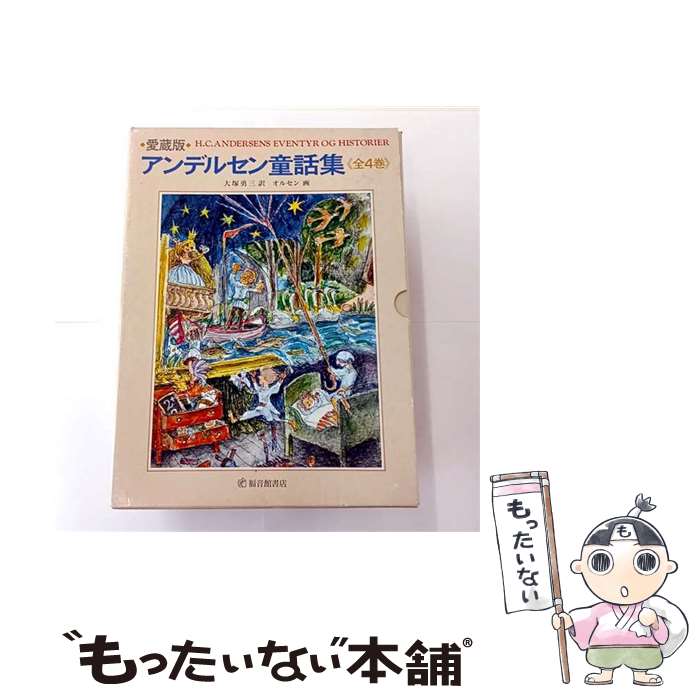 ����š� ��¢�ǡ�����ǥ륻��Ƹ�ý� / ʡ���۽�Ź / ʡ���۽�Ź [�ڡ��ѡ��Хå�]�ڥ᡼��������̵���ۡں�û������ã�б���