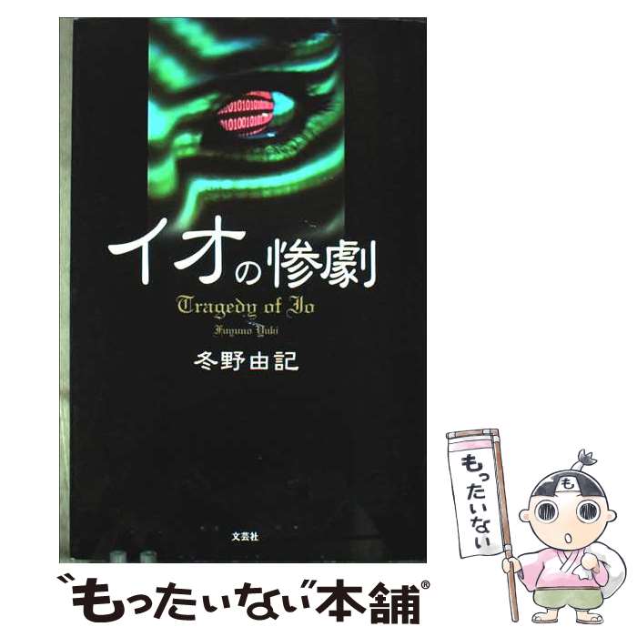 ����š� �����λ��� ����ͳ�� / ���� ͳ�� / ʸ�ݼ� [ñ����]�ڥ᡼��������̵���ۡں�û������ã�б���