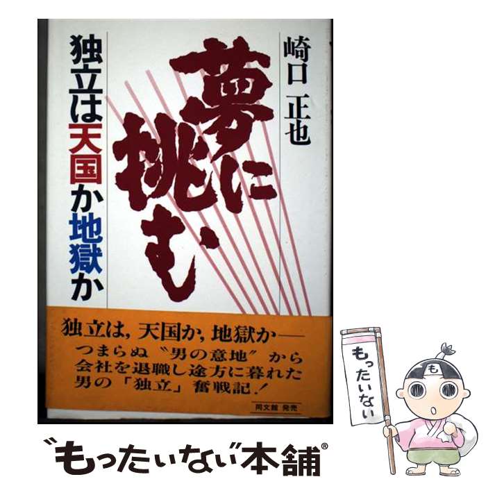 ����š� ̴��ĩ�� / ��� ���� / Ʊ���� [ñ����]�ڥ᡼��������̵���ۡں�û������ã�б���