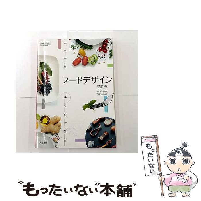 ����š� �ա��ɥǥ����� ������ ���֡�����313 ʸ���ʳؾʸ���Ѷ��ʽ� ʸ�� ʸ�� / / [ʸ��]�ڥ᡼��������̵���ۡں�û������ã�б���