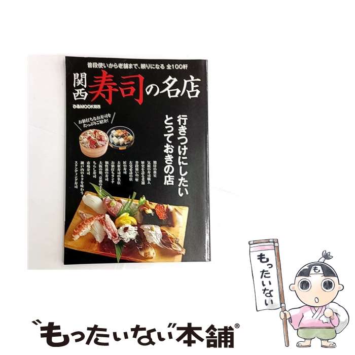 ����š� �������ʤ�̾Ź / �Ԥ� / �Ԥ� [��å�]�ڥ᡼��������̵���ۡں�û������ã�б���