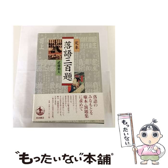 ����š� ������컰ɴ�� / ��ƣ���� / ��ƣ ���� / ���Ƚ�Ź [ñ����]�ڥ᡼��������̵���ۡں�û������ã�б���