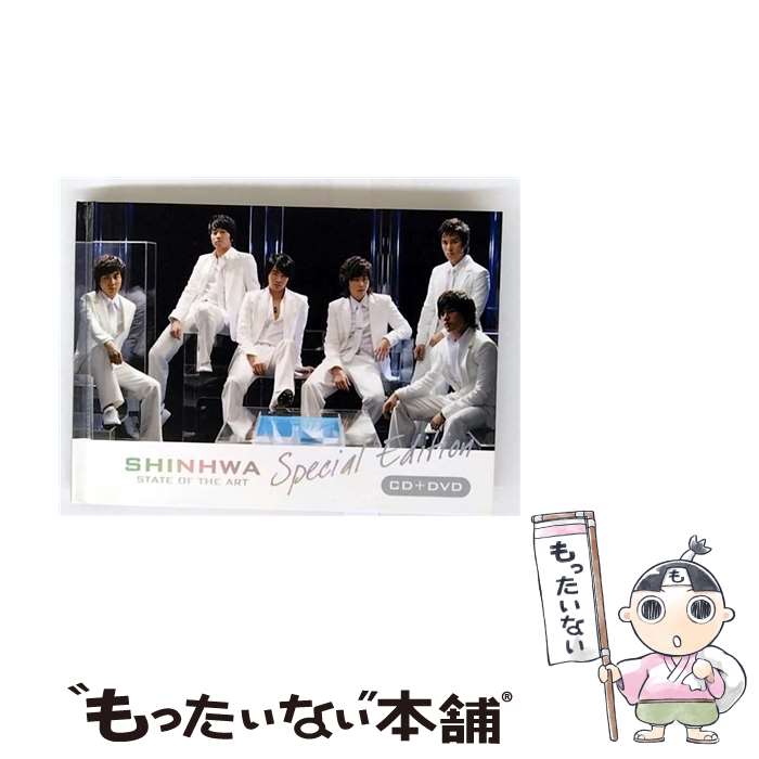 EANコード：8809114101632■こちらの商品もオススメです ● 五・月・之・戀＋THE BEGINNING，NEW DAYS シン・ヘソン / ヘソン / PONYCANYON INC.(PC)(M) [CD] ● シン ヘソン / 3集: Side1 Live And Let Live / シン・ヘソン / Yedang [CD] ■通常24時間以内に出荷可能です。※繁忙期やセール等、ご注文数が多い日につきましては　発送まで48時間かかる場合があります。あらかじめご了承ください。■メール便は、1点から送料無料です。※宅配便の場合、2,500円以上送料無料です。※最短翌日配達ご希望の方は、宅配便をご選択下さい。※「代引き」ご希望の方は宅配便をご選択下さい。※配送番号付きのゆうパケットをご希望の場合は、追跡可能メール便（送料210円）をご選択ください。■ただいま、オリジナルカレンダーをプレゼントしております。■「非常に良い」コンディションの商品につきましては、新品ケースに交換済みです。■お急ぎの方は「もったいない本舗　お急ぎ便店」をご利用ください。最短翌日配送、手数料298円から■まとめ買いの方は「もったいない本舗　おまとめ店」がお買い得です。■中古品ではございますが、良好なコンディションです。決済は、クレジットカード、代引き等、各種決済方法がご利用可能です。■万が一品質に不備が有った場合は、返金対応。■クリーニング済み。■商品状態の表記につきまして・非常に良い：　　非常に良い状態です。再生には問題がありません。・良い：　　使用されてはいますが、再生に問題はありません。・可：　　再生には問題ありませんが、ケース、ジャケット、　　歌詞カードなどに痛みがあります。