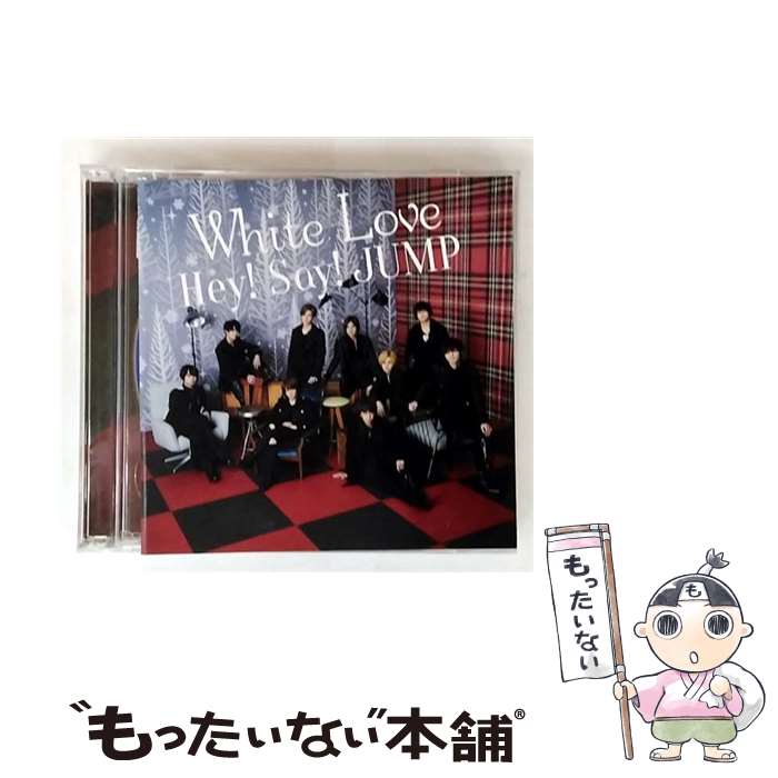 【中古】 CD＋DVD White Love 初回限定盤1 / Hey！Say！JUMP / Hey! Say! JUMP / ジェイ・ストーム [CD..