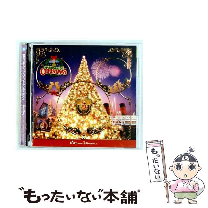 ����š� ����ǥ����ˡ����� �ϡ��С������ɡ����ꥹ�ޥ� 2006 �ǥ����ˡ� / �ǥ����ˡ� / ������ȡ��ǥ����ˡ����쥳���� [CD]�ڥ᡼��������̵����...