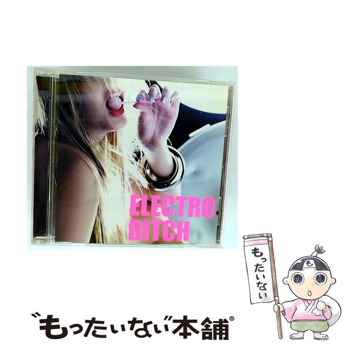 ����š� ���쥯�ȥ����ӥå� / ����˥Х� / ����˥Х� / �����٥å��������󥿥ƥ������ [CD]�ڥ᡼��������̵���ۡں�û������ã�б���