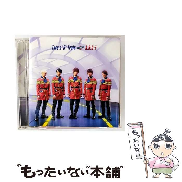 ����š� Take a ��5�� Train ��������A A��B��C��Z / A.B.C-Z / �ݥˡ�����˥��� [CD]�ڥ᡼��������̵���ۡں�û������ã��...