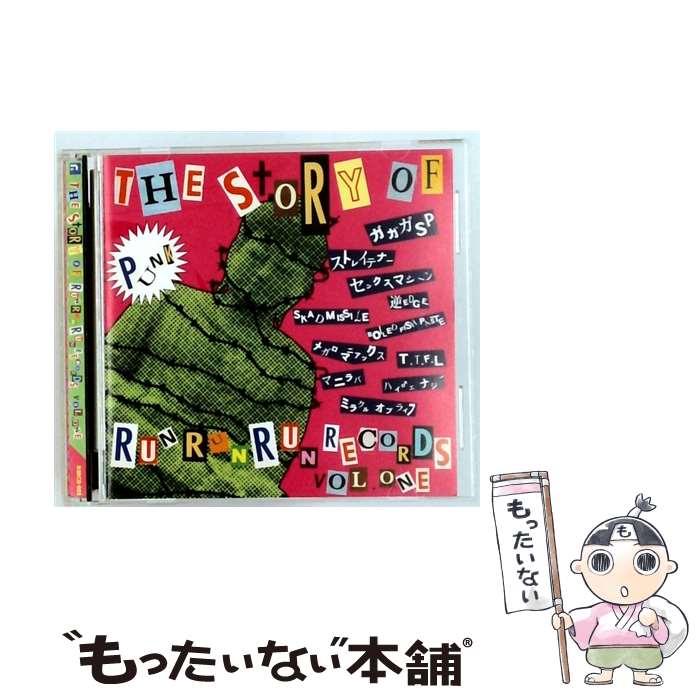 EANコード：4515778367676■通常24時間以内に出荷可能です。※繁忙期やセール等、ご注文数が多い日につきましては　発送まで48時間かかる場合があります。あらかじめご了承ください。■メール便は、1点から送料無料です。※宅配便の場合、2,500円以上送料無料です。※最短翌日配達ご希望の方は、宅配便をご選択下さい。※「代引き」ご希望の方は宅配便をご選択下さい。※配送番号付きのゆうパケットをご希望の場合は、追跡可能メール便（送料210円）をご選択ください。■ただいま、オリジナルカレンダーをプレゼントしております。■「非常に良い」コンディションの商品につきましては、新品ケースに交換済みです。■お急ぎの方は「もったいない本舗　お急ぎ便店」をご利用ください。最短翌日配送、手数料298円から■まとめ買いの方は「もったいない本舗　おまとめ店」がお買い得です。■中古品ではございますが、良好なコンディションです。決済は、クレジットカード、代引き等、各種決済方法がご利用可能です。■万が一品質に不備が有った場合は、返金対応。■クリーニング済み。■商品状態の表記につきまして・非常に良い：　　非常に良い状態です。再生には問題がありません。・良い：　　使用されてはいますが、再生に問題はありません。・可：　　再生には問題ありませんが、ケース、ジャケット、　　歌詞カードなどに痛みがあります。