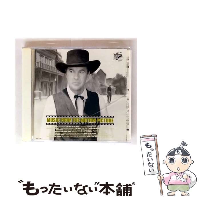 【中古】 オムニバス 追憶の映画音楽 CD AX-102(1枚入) / オムニバス / インデーズ・メーカー [CD]【メール便送料無料】【最短翌日配達対応】