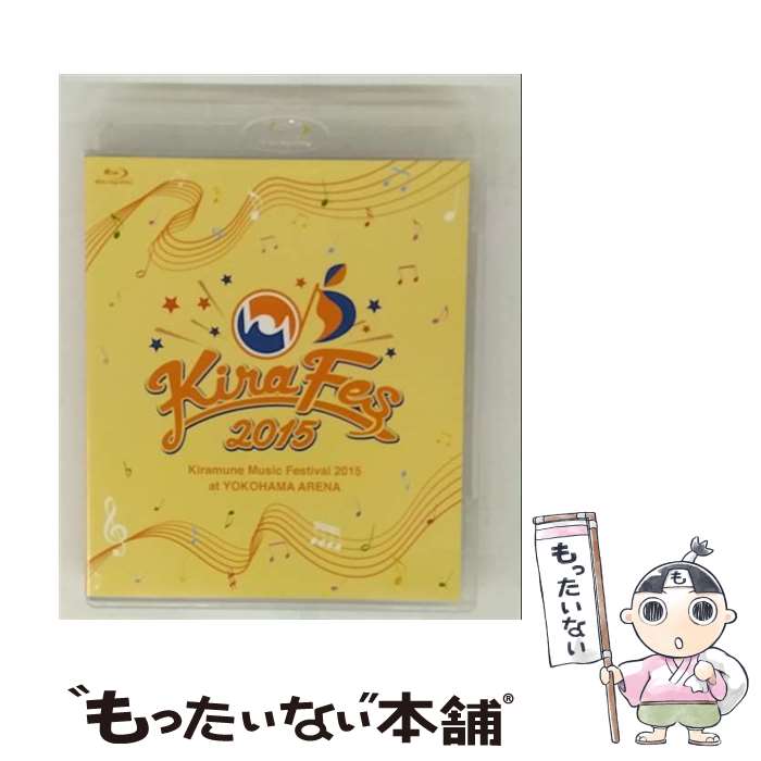 中古邦楽Blu-rayDiscKiraFes2015KiramuneMusicFestival201
