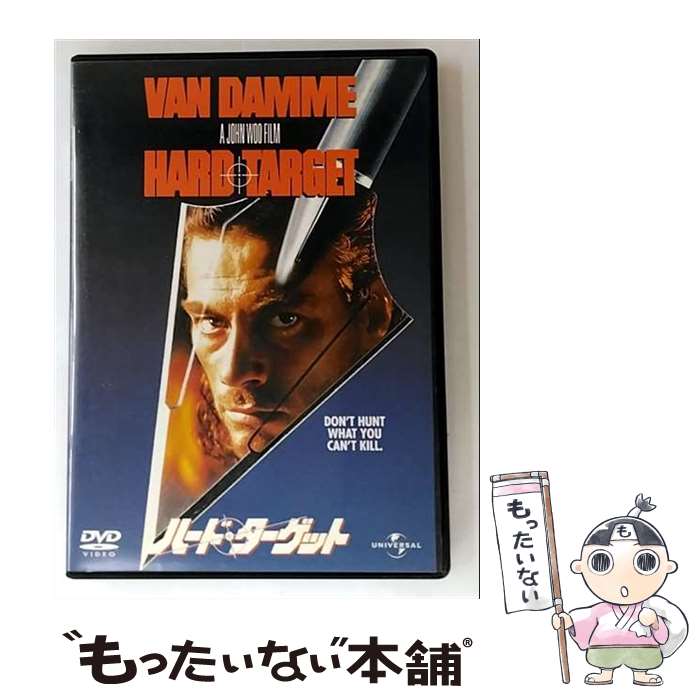 【中古】 ハード・ターゲット ジョン・ウー 監督 ,チャック・ファーラー 脚本 ,グレアム・レヴェル ,ジャン＝クロード・ヴァン・ダム,ラ / [DVD]【メール便送料無料】【最短翌日配達対応】