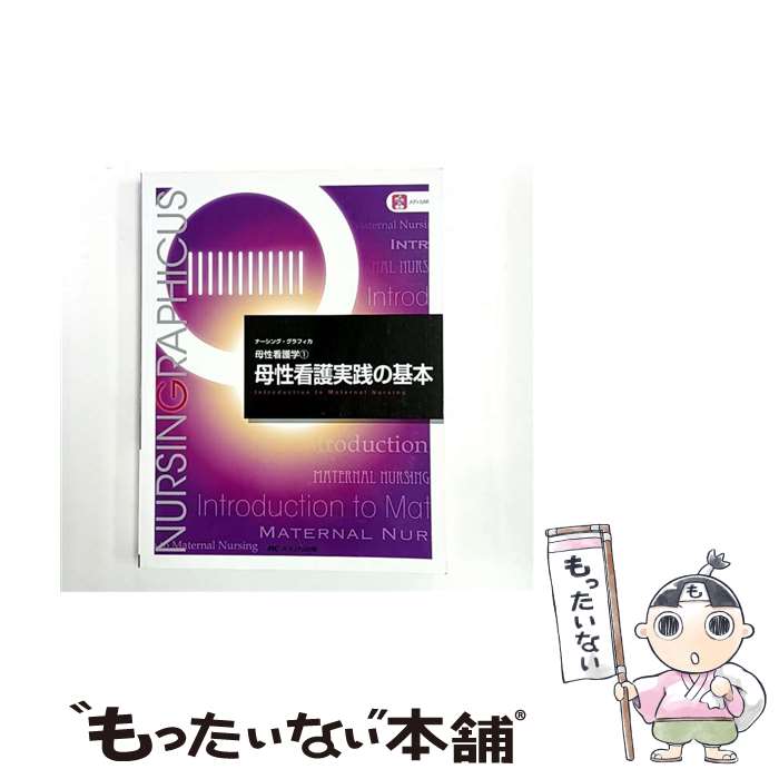 ����š� �����Ǹ�����δ�����4�� / ���� ����, ��� ���Ȼ�, ���� ��� / ��ǥ������� [�緿��]�ڥ᡼��������̵���ۡں�û������ã�б���