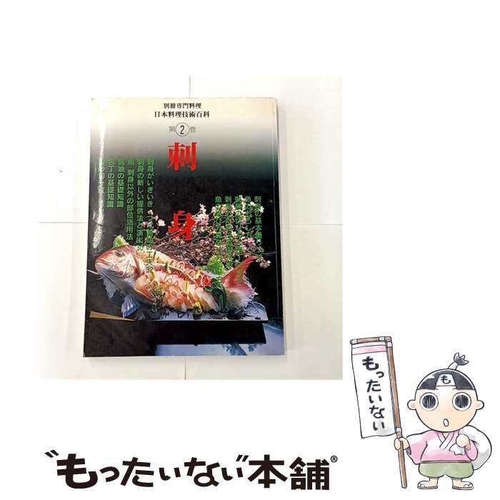 ����š� �ɿ� / ���Ľ�Ź / ���Ľ�Ź [��å�]�ڥ᡼��������̵���ۡں�û������ã�б���